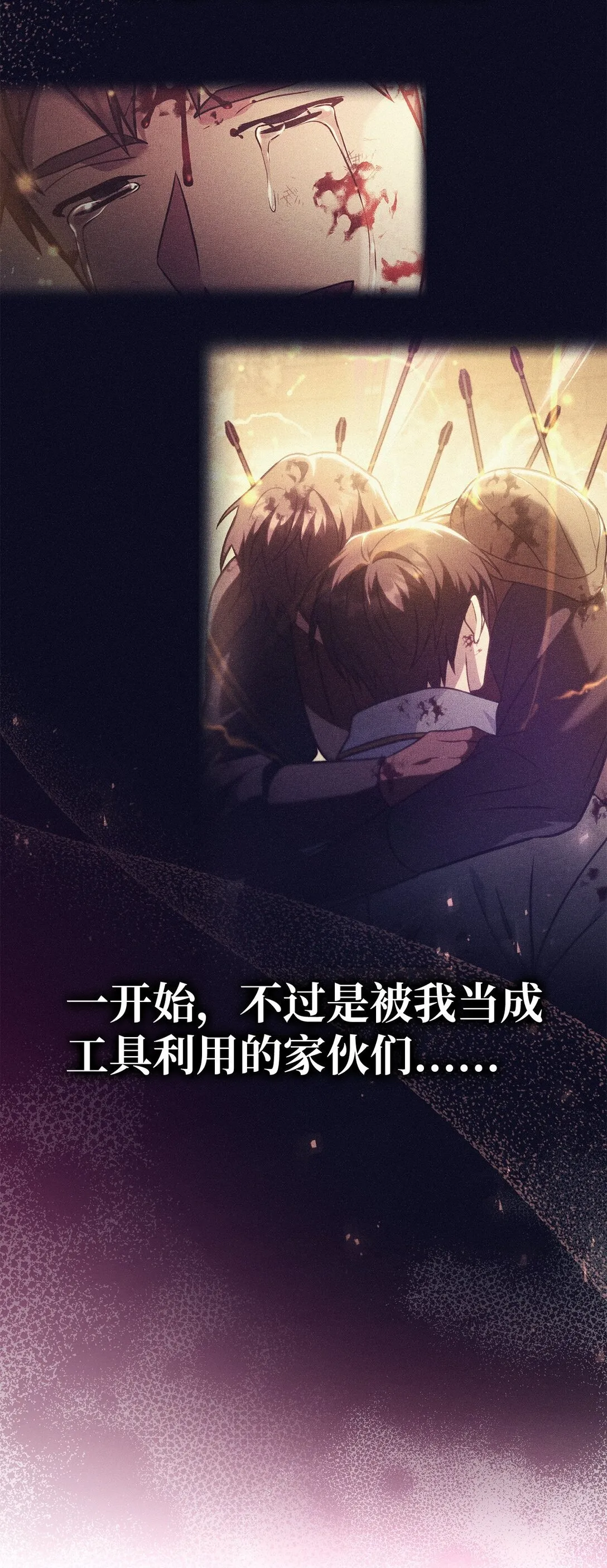 095 非战斗职教官9