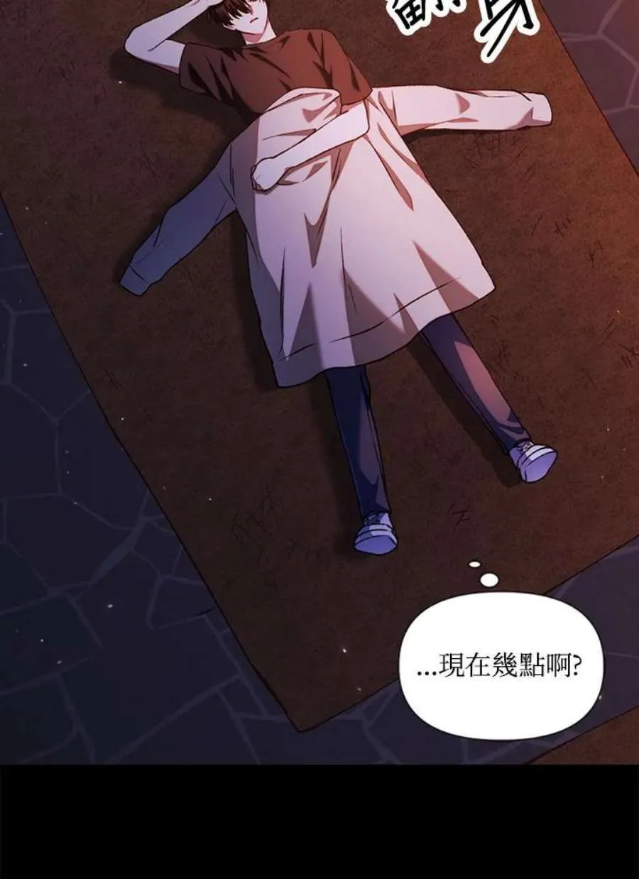 12话111