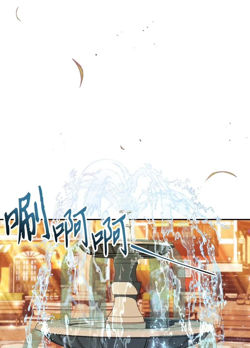042 自由都市103