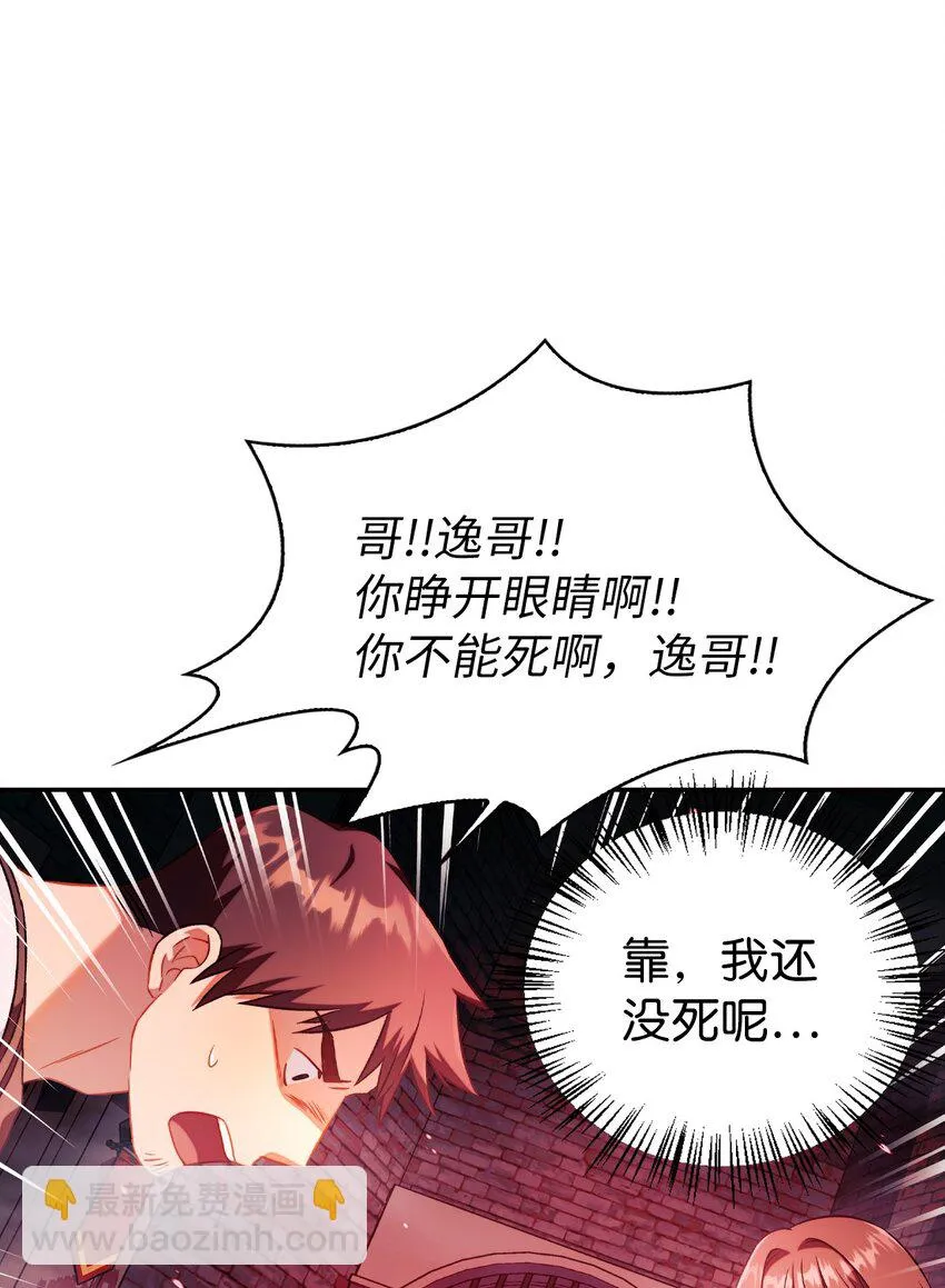 024 双杀22