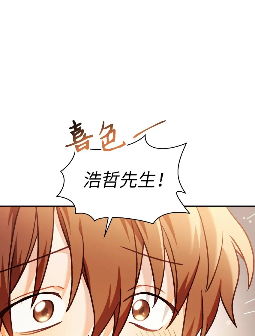041 缘尽于此129