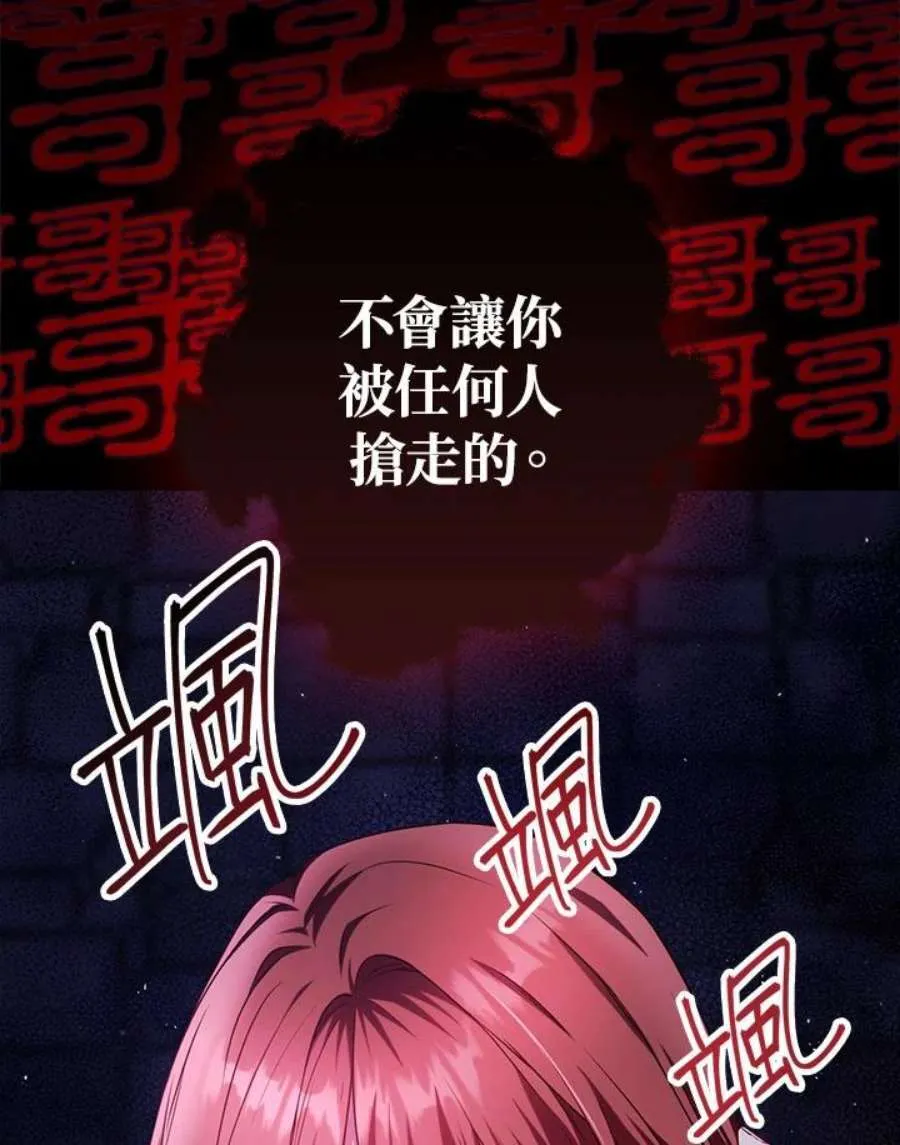 12话134