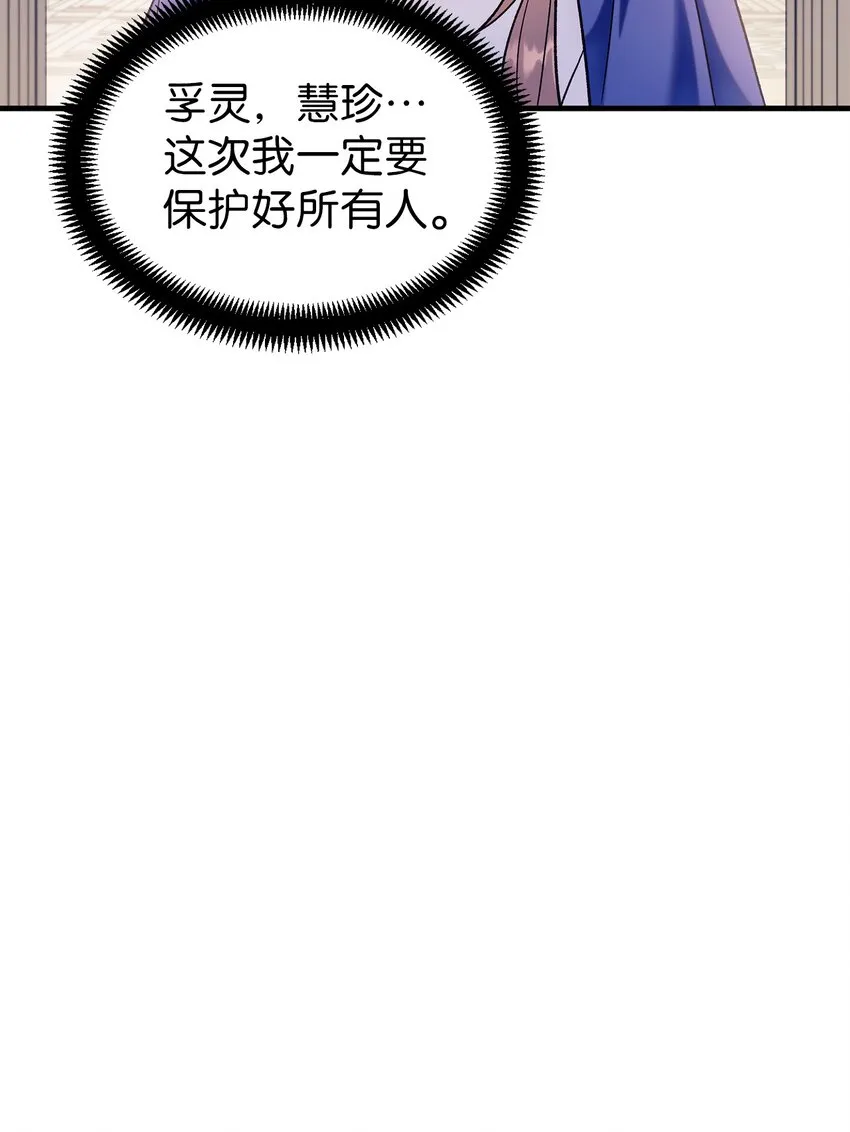 055 暗号16