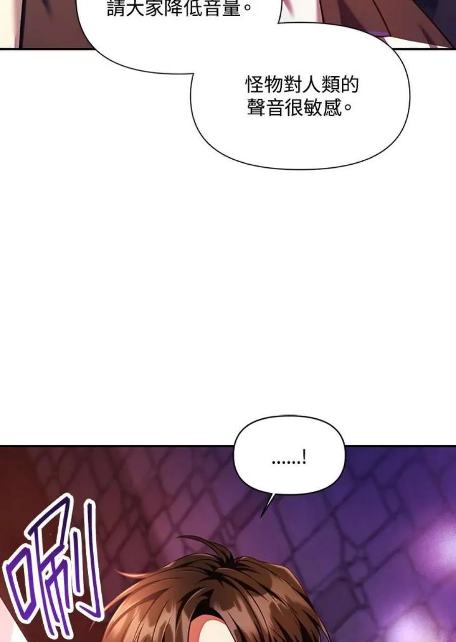13话51