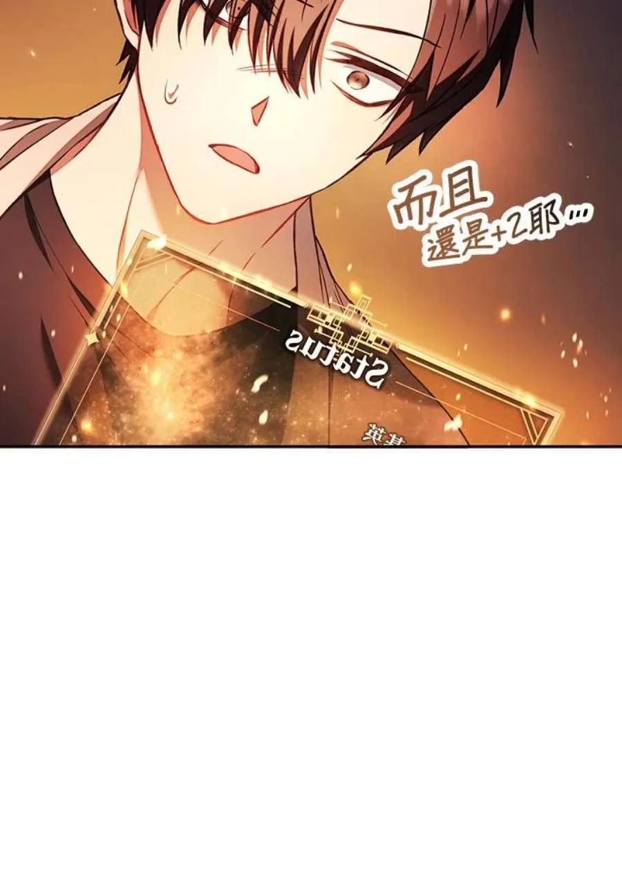 15话106