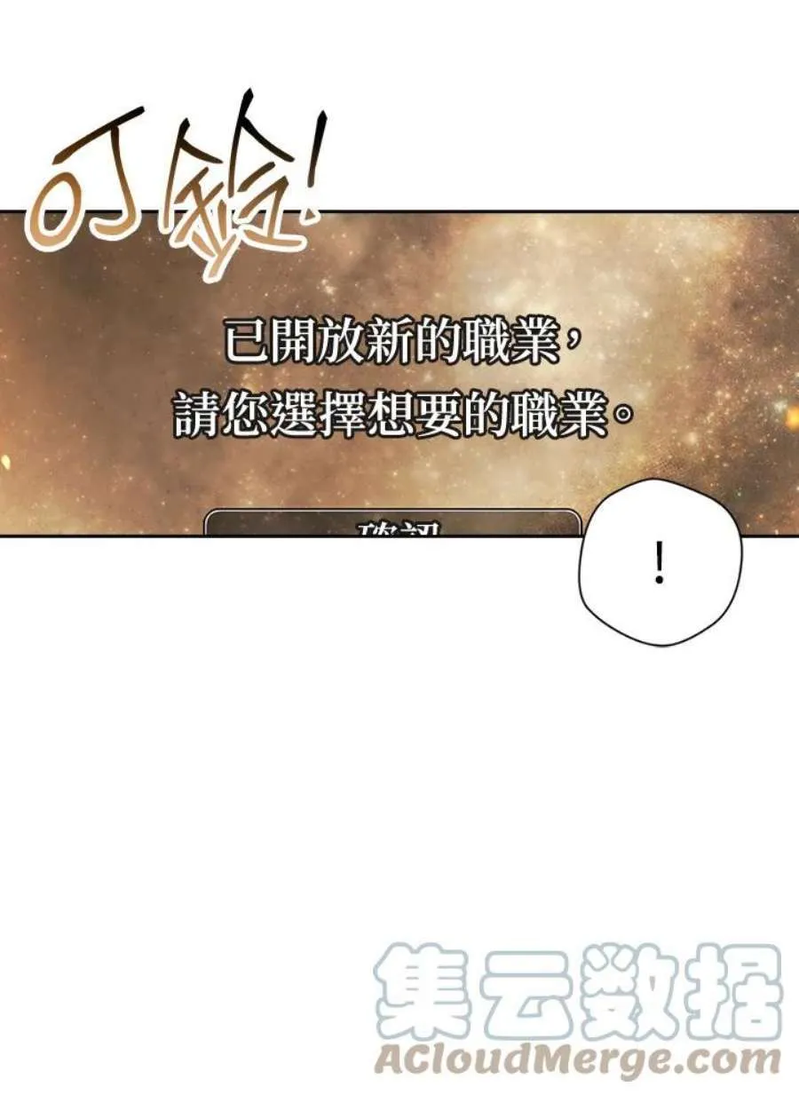 24话164