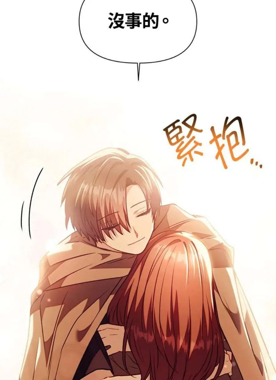 25话31