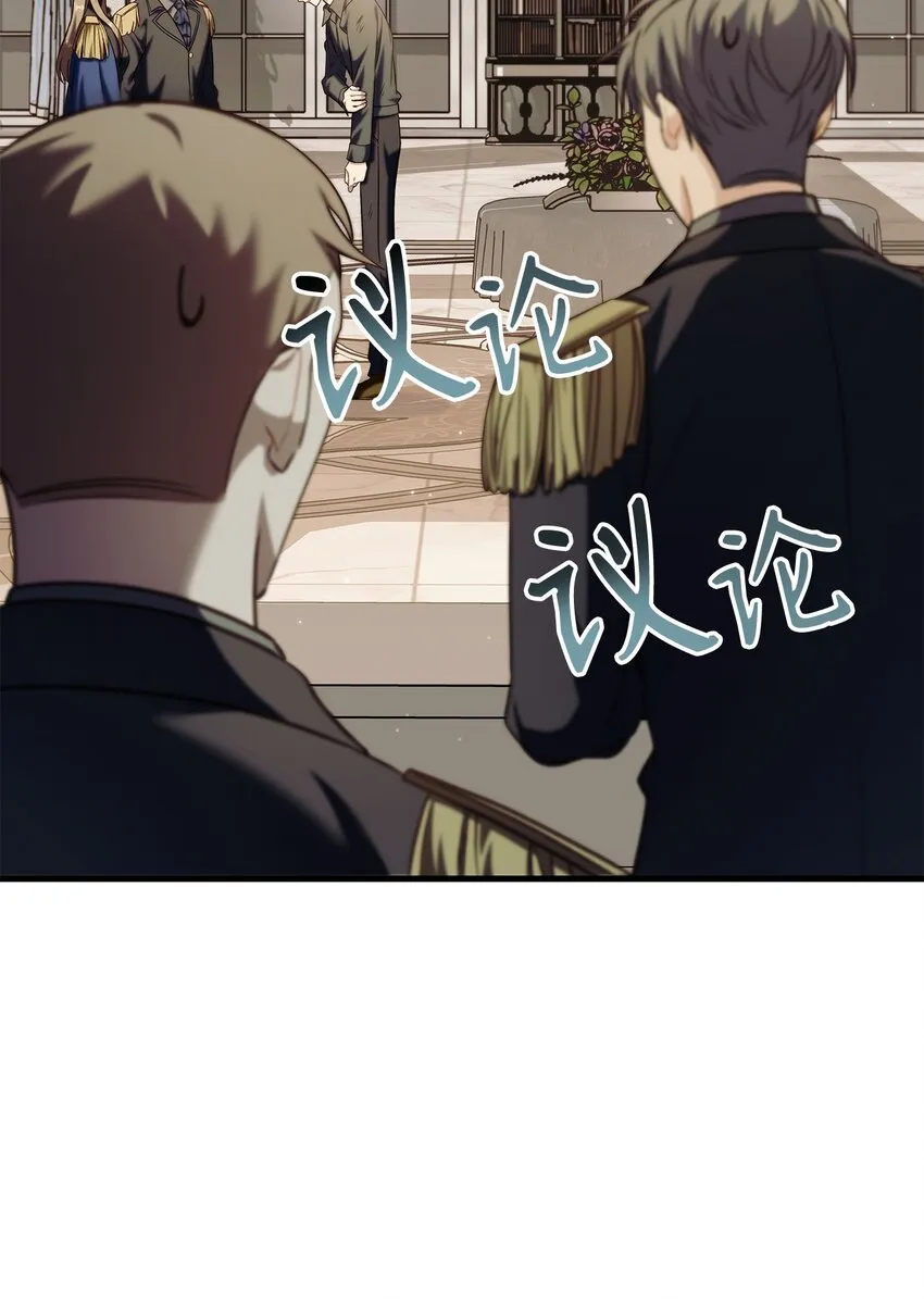 062 给我闭嘴71