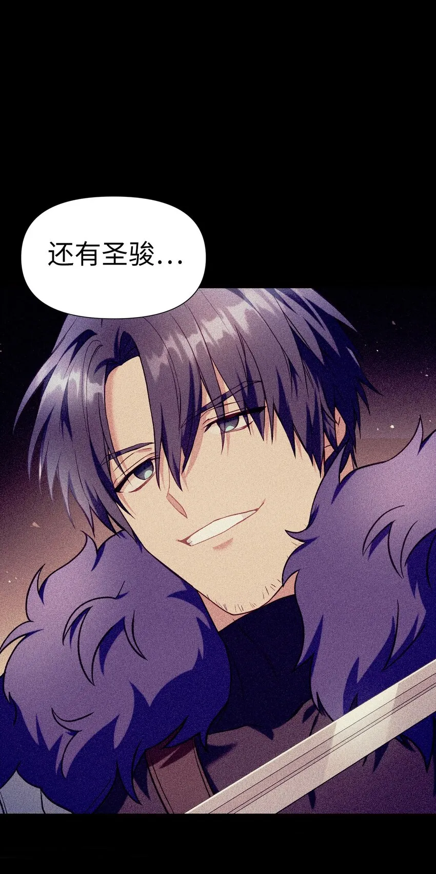 041 缘尽于此14