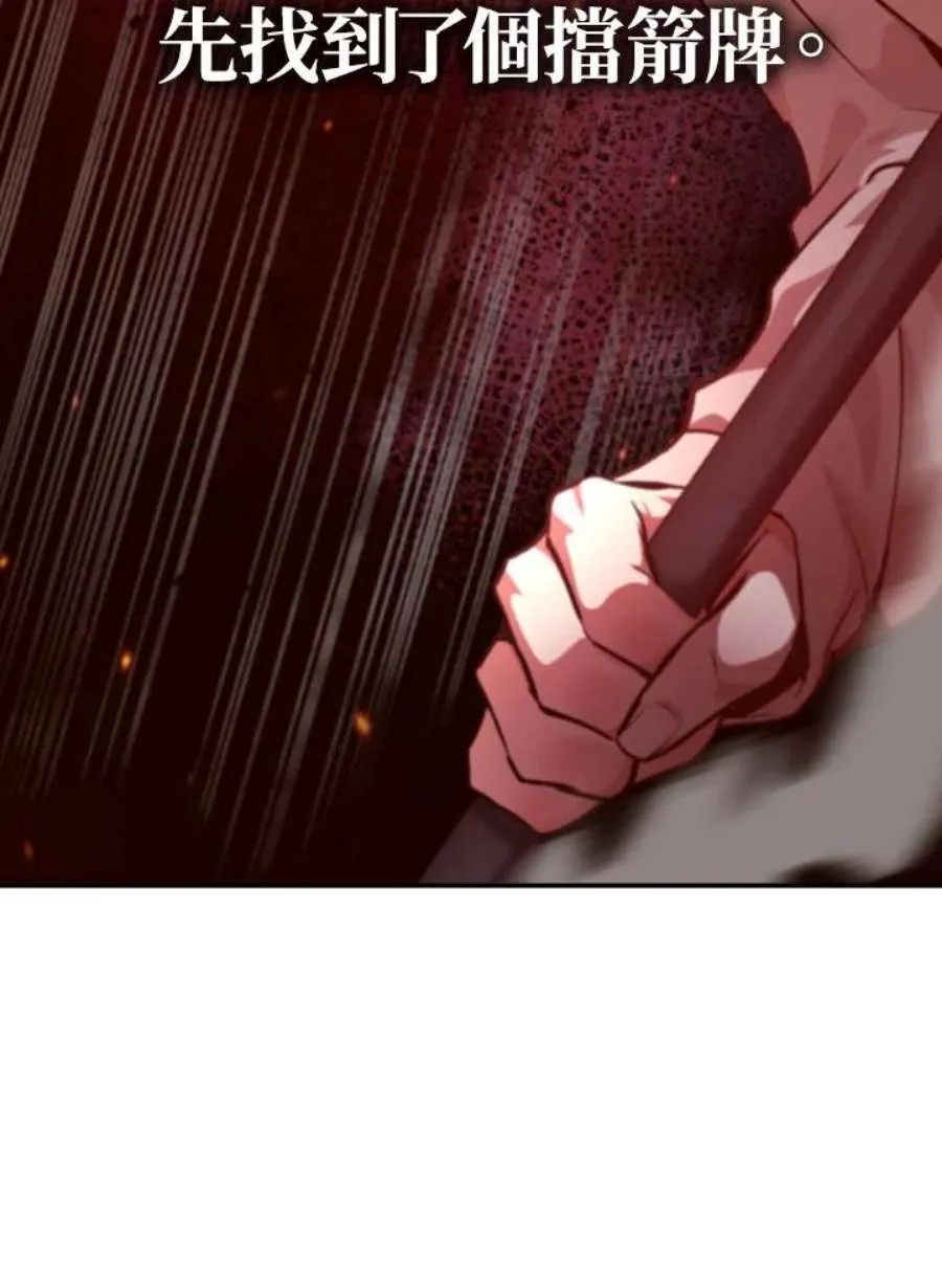 2话27