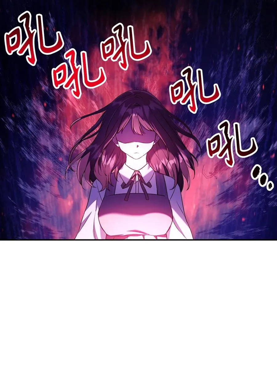 013 发现地下城25
