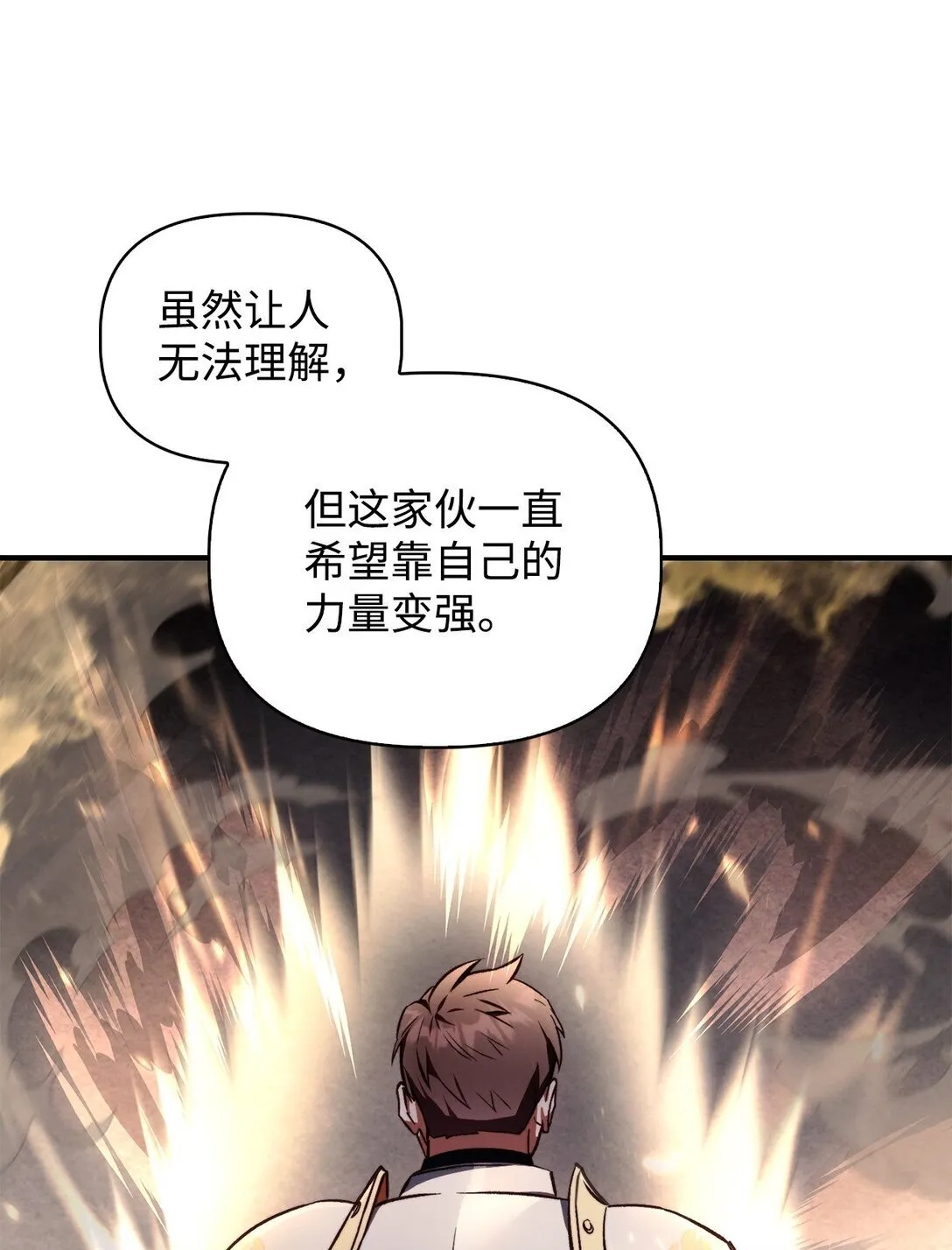 092 隐藏摄像机53