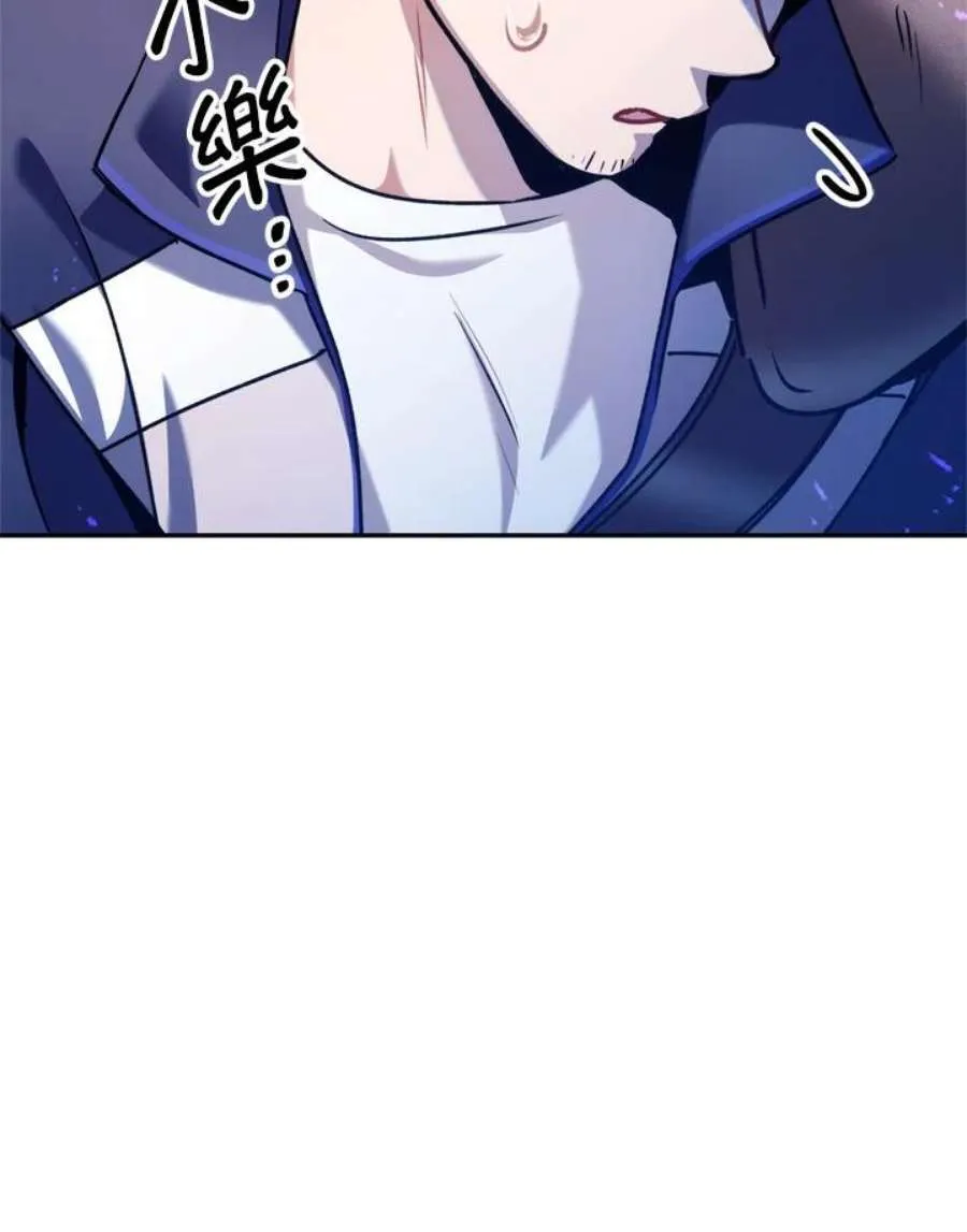 5话66