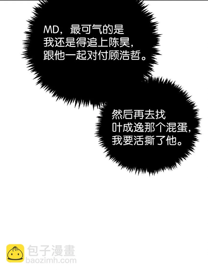 024 双杀58
