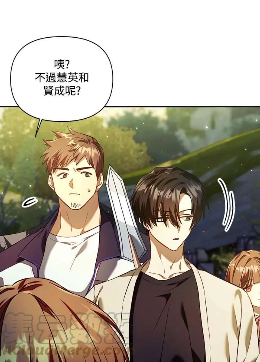 16话72