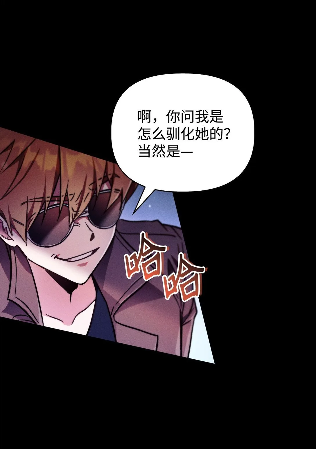 099 四位新成员23