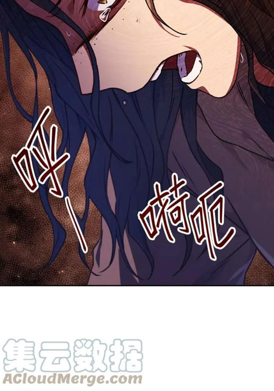 12话60