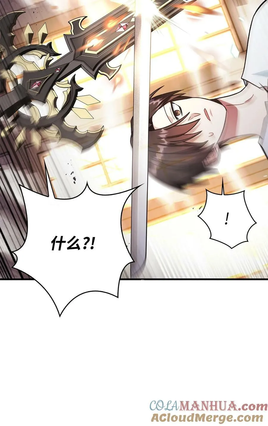 073 友谊在爱情之上20