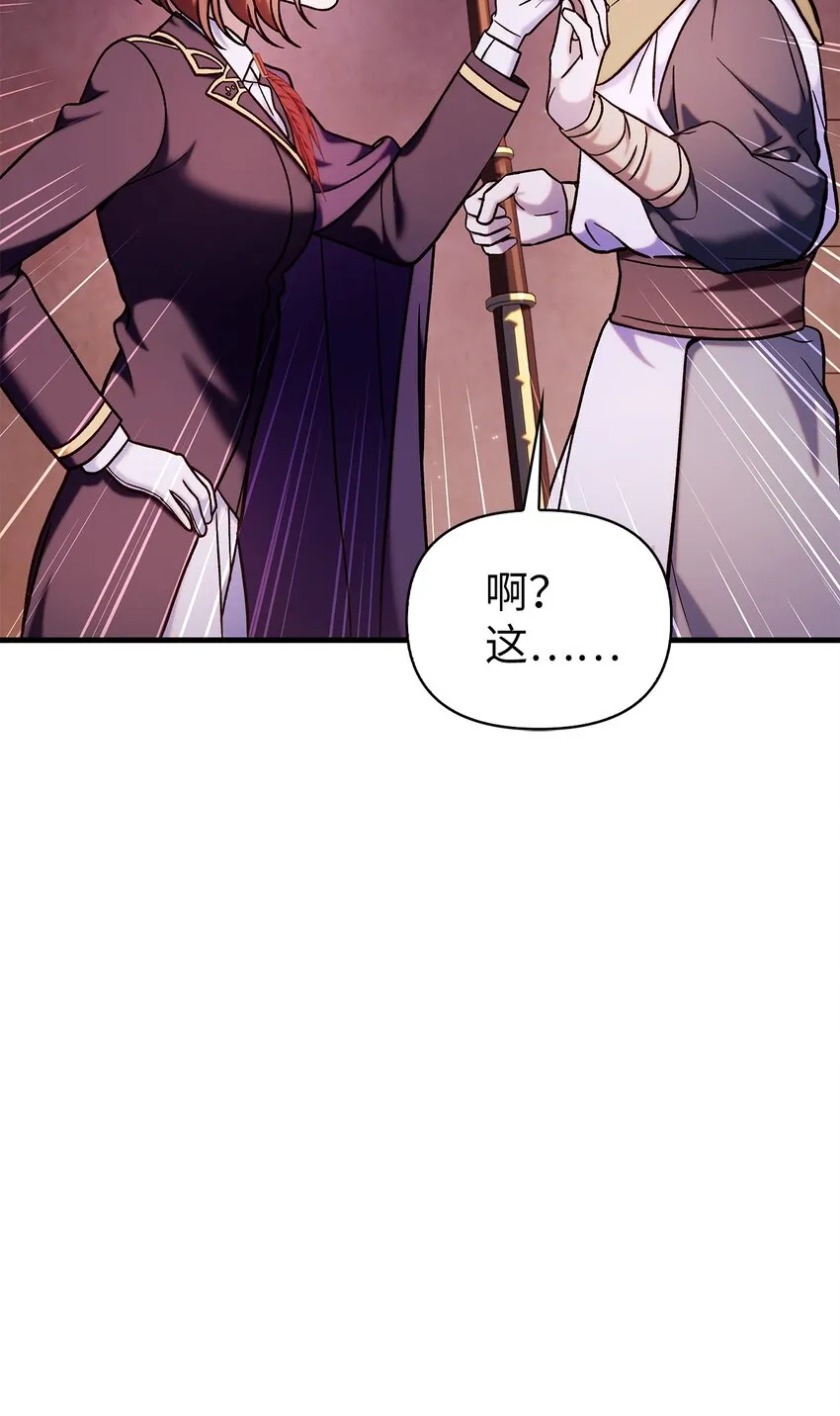 069 高手过招15