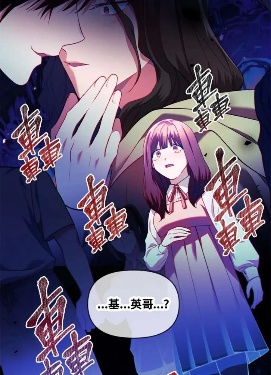 10话110