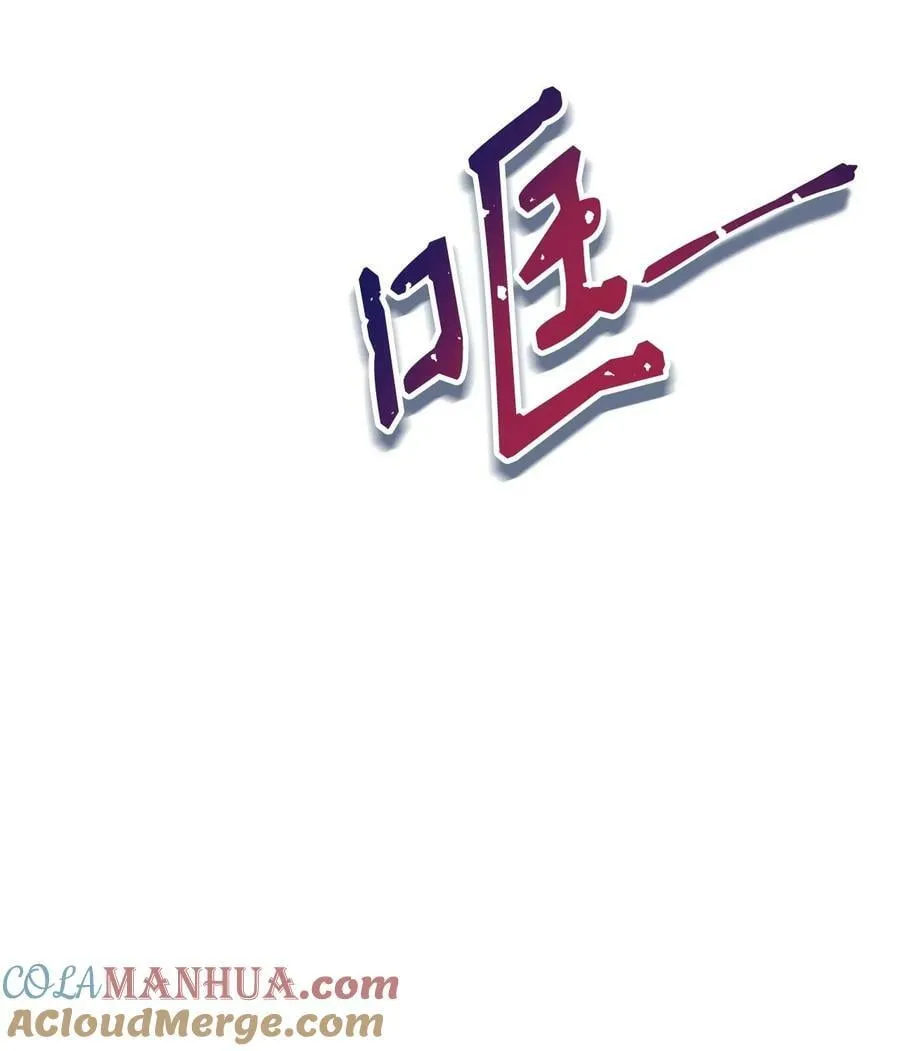 080 假象68