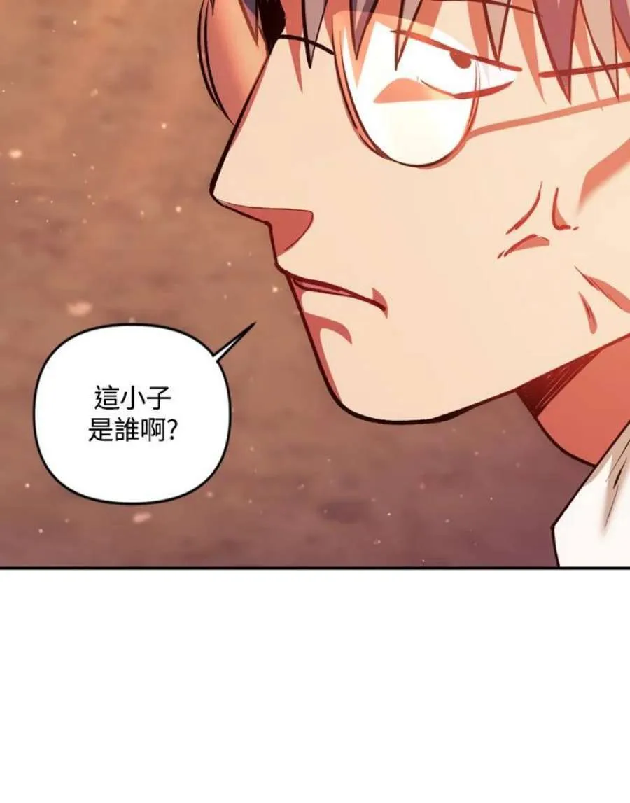 7话58