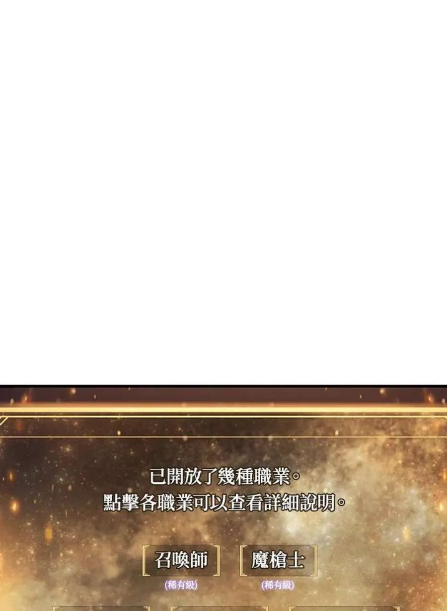 25话94