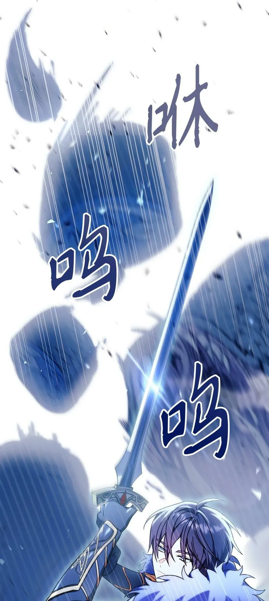 079 激战开始53