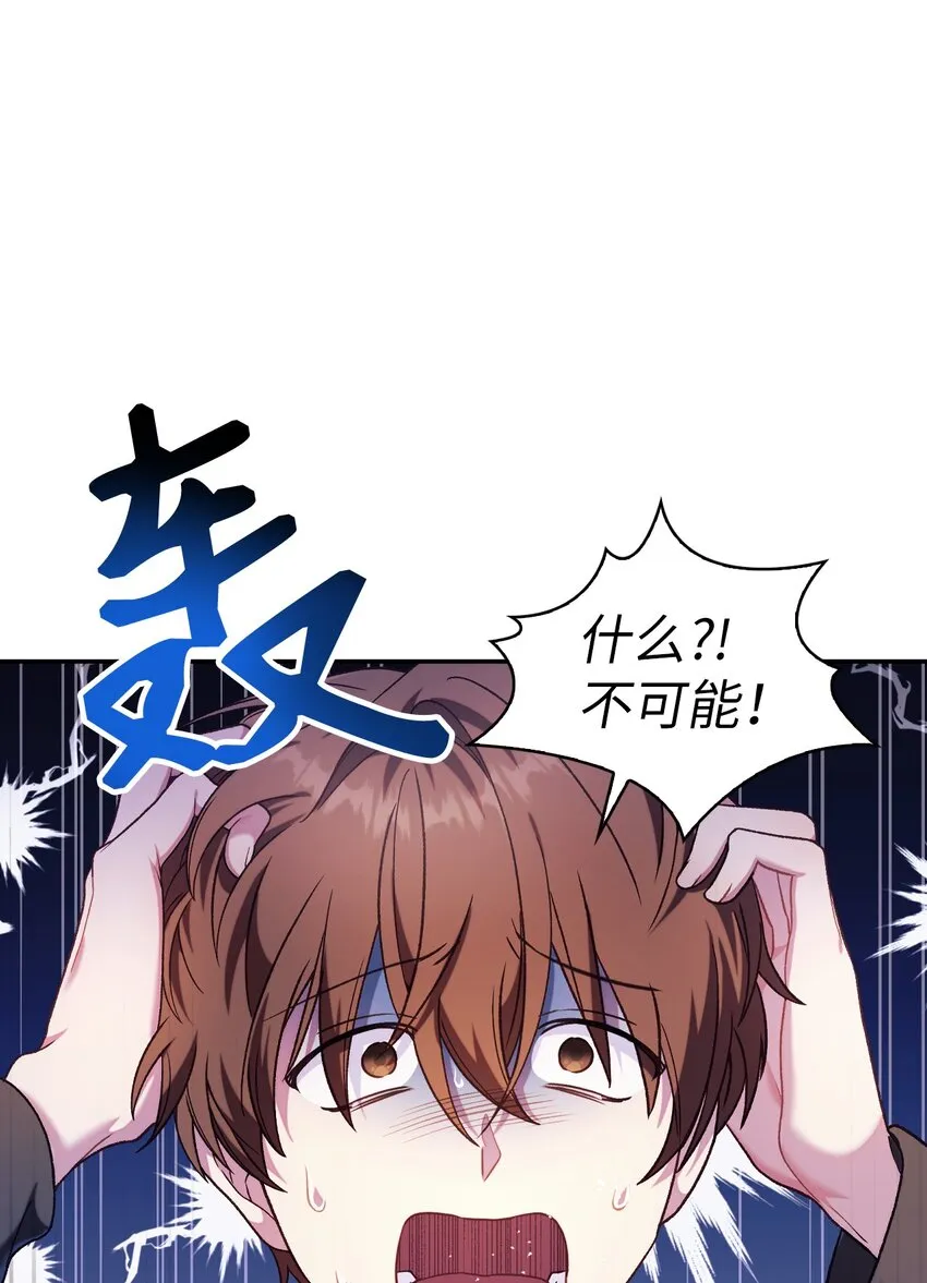 042 自由都市5