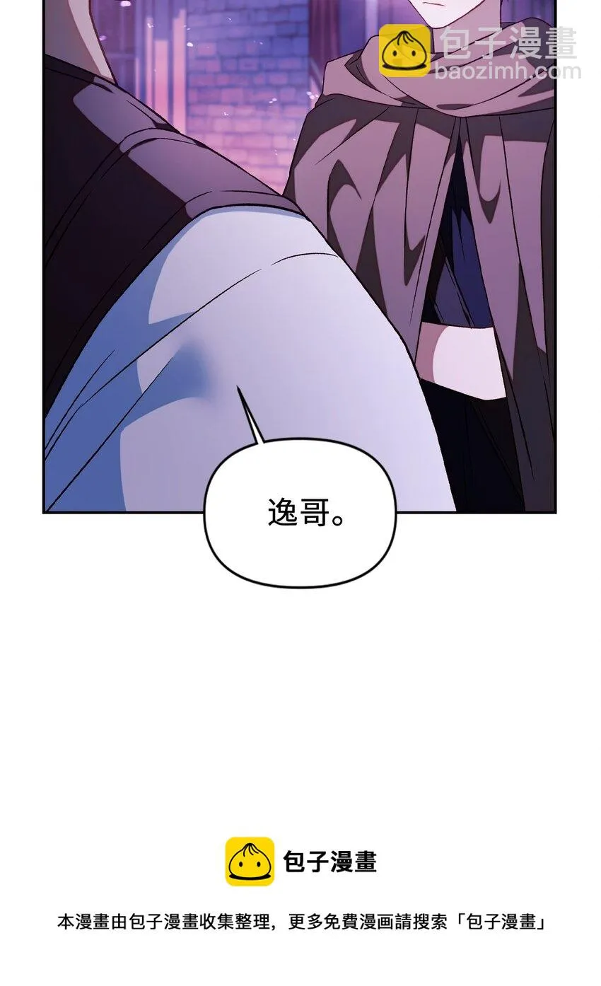 024 双杀128