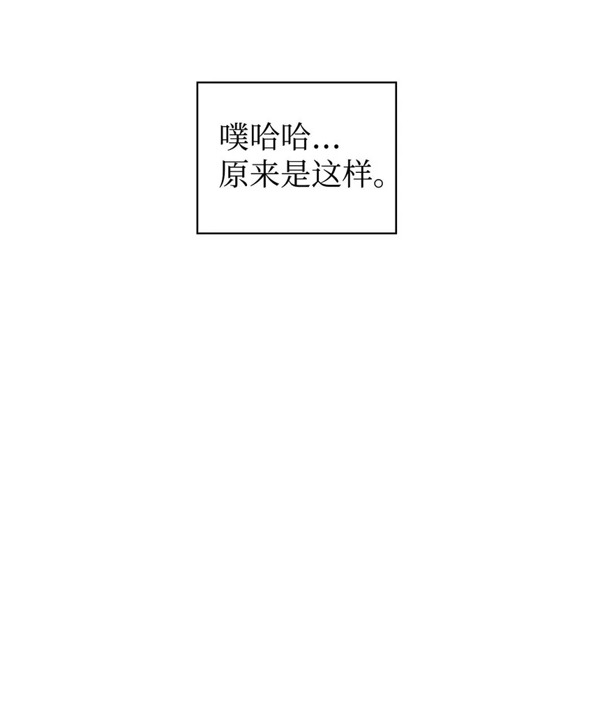 043 第五个成员113