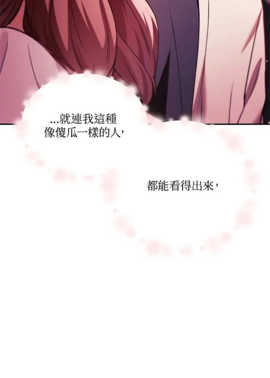 10话102
