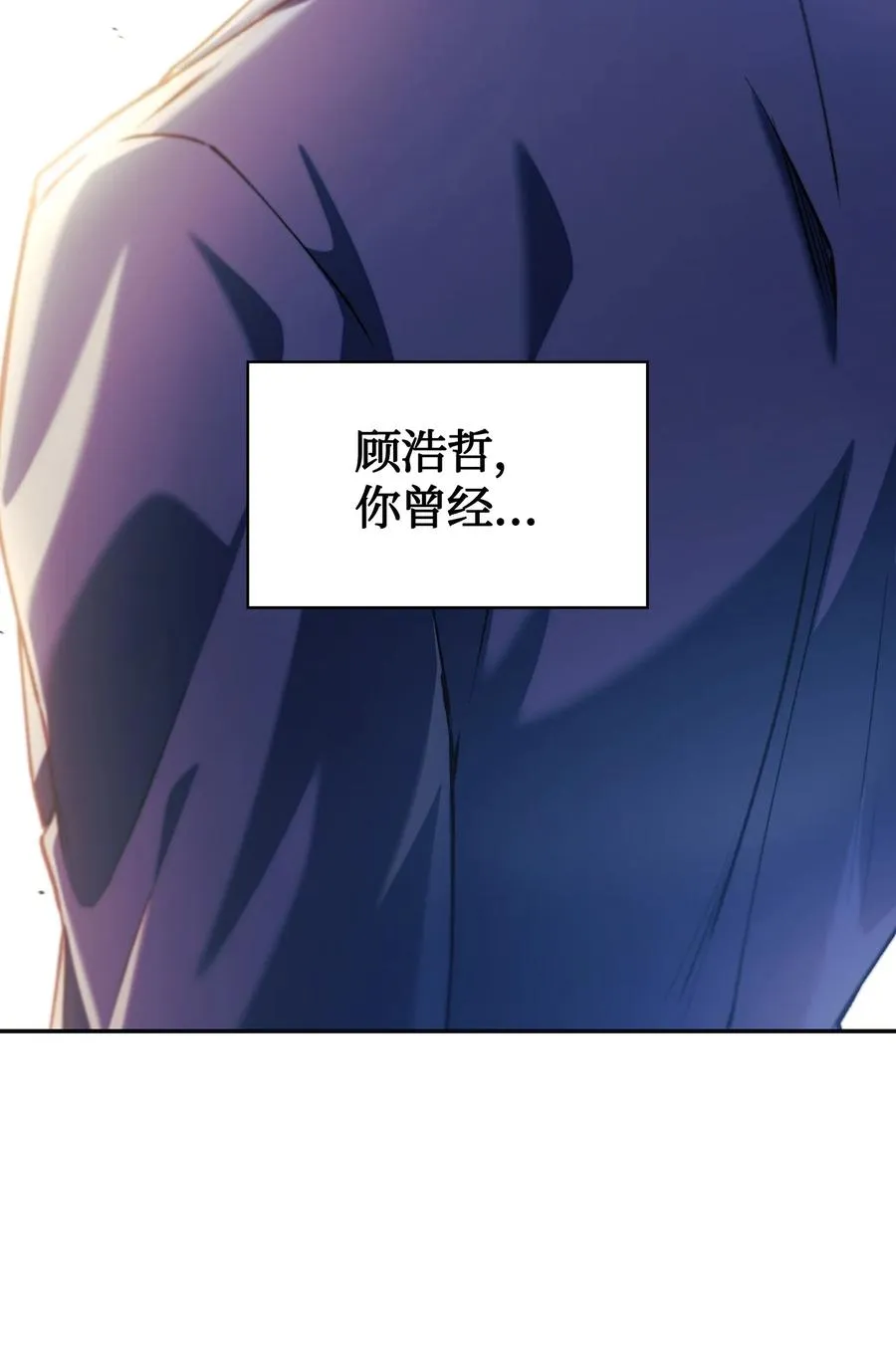 012 是错觉吧？79