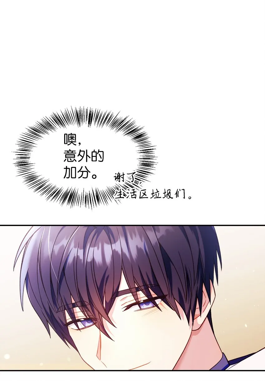 042 自由都市57