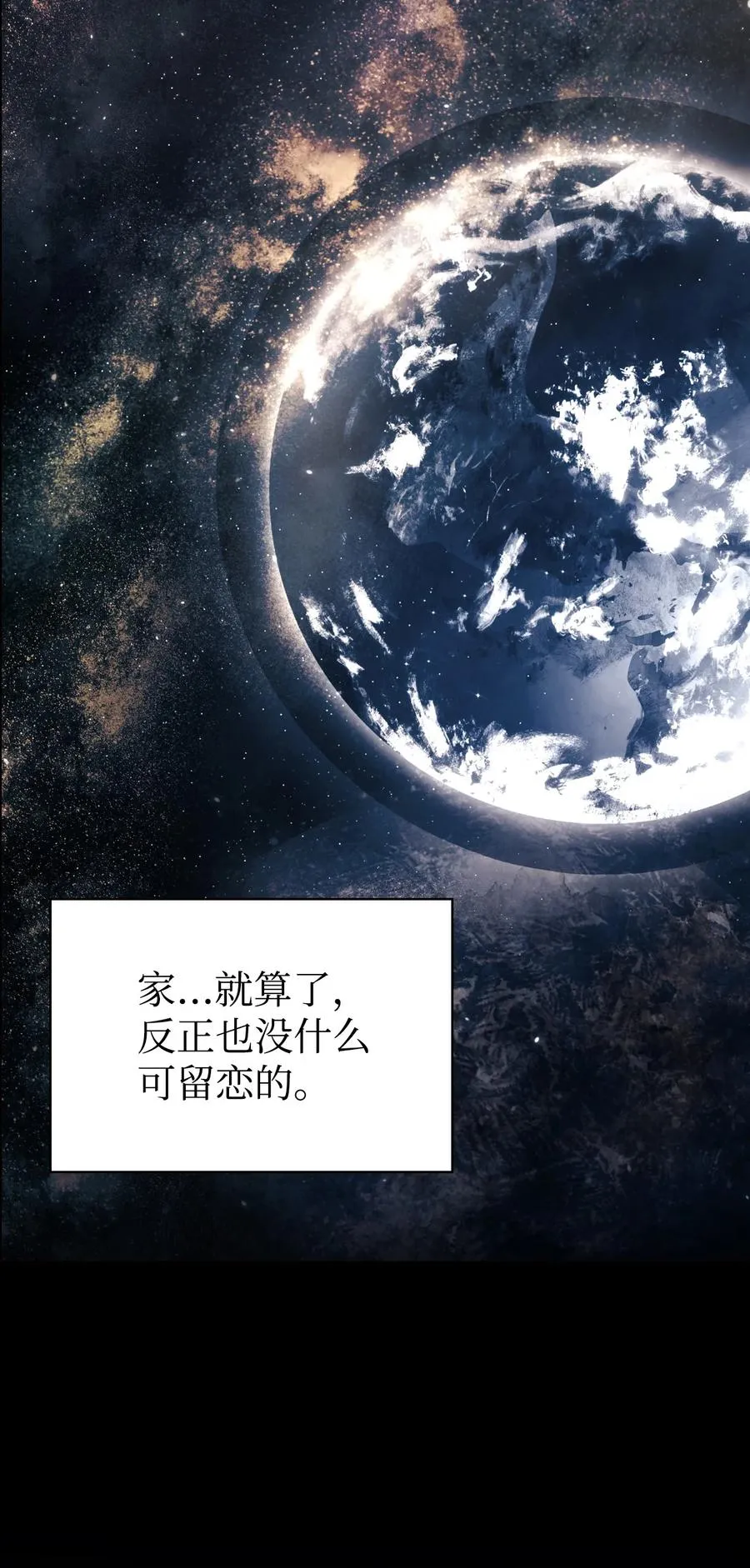 012 是错觉吧？75