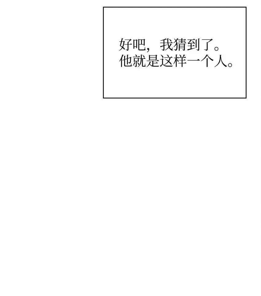 055 暗号76