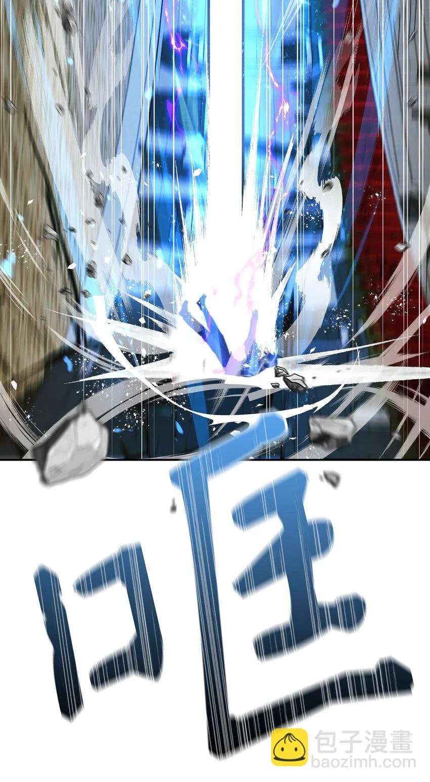 033 真正的王牌114