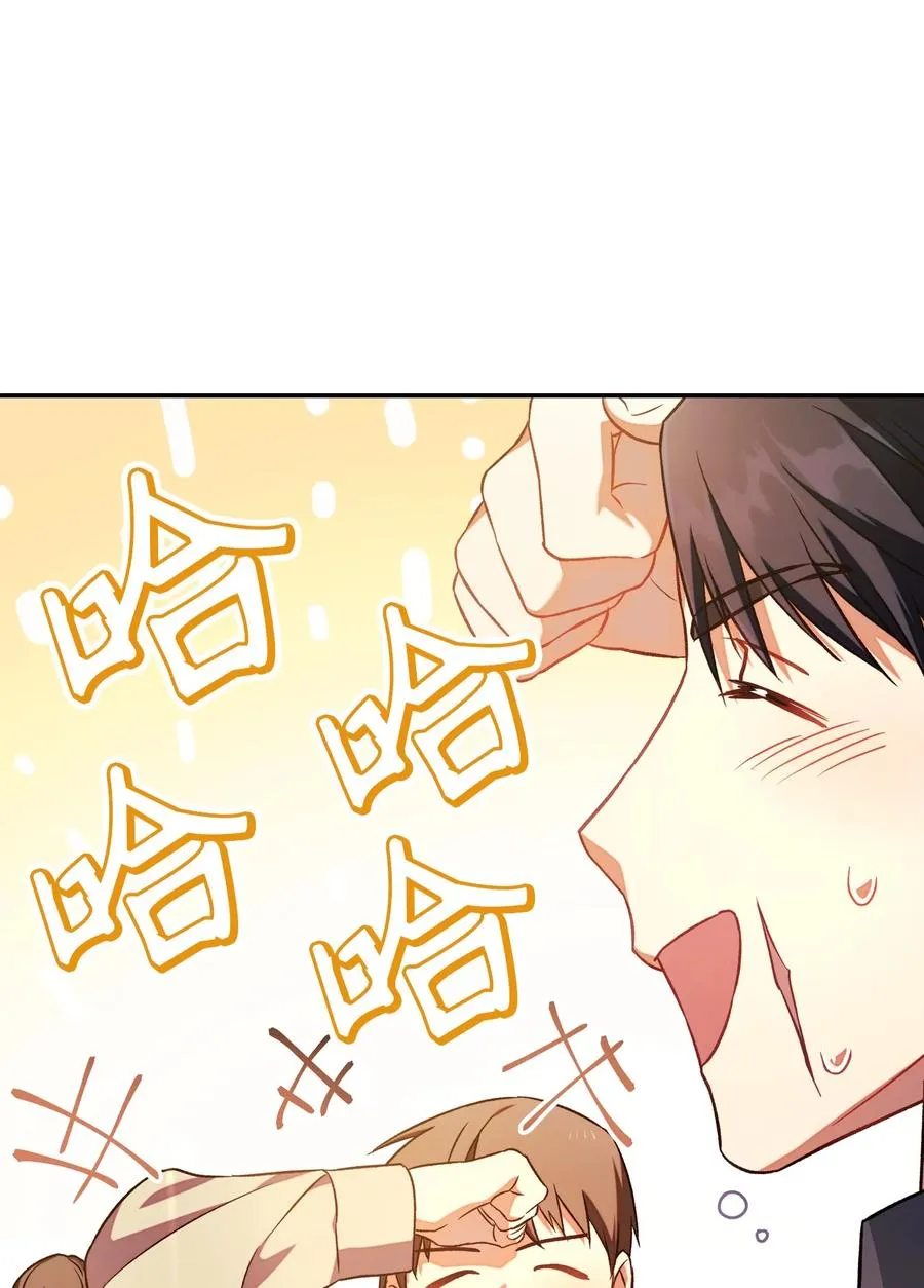 019 诱导38