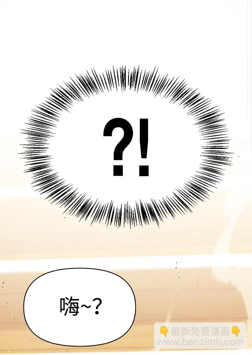 034 疯狂争抢95