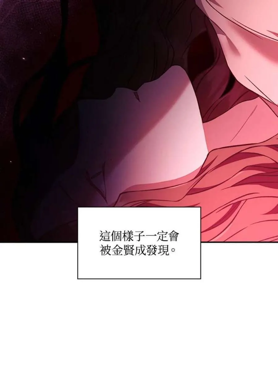 15话45