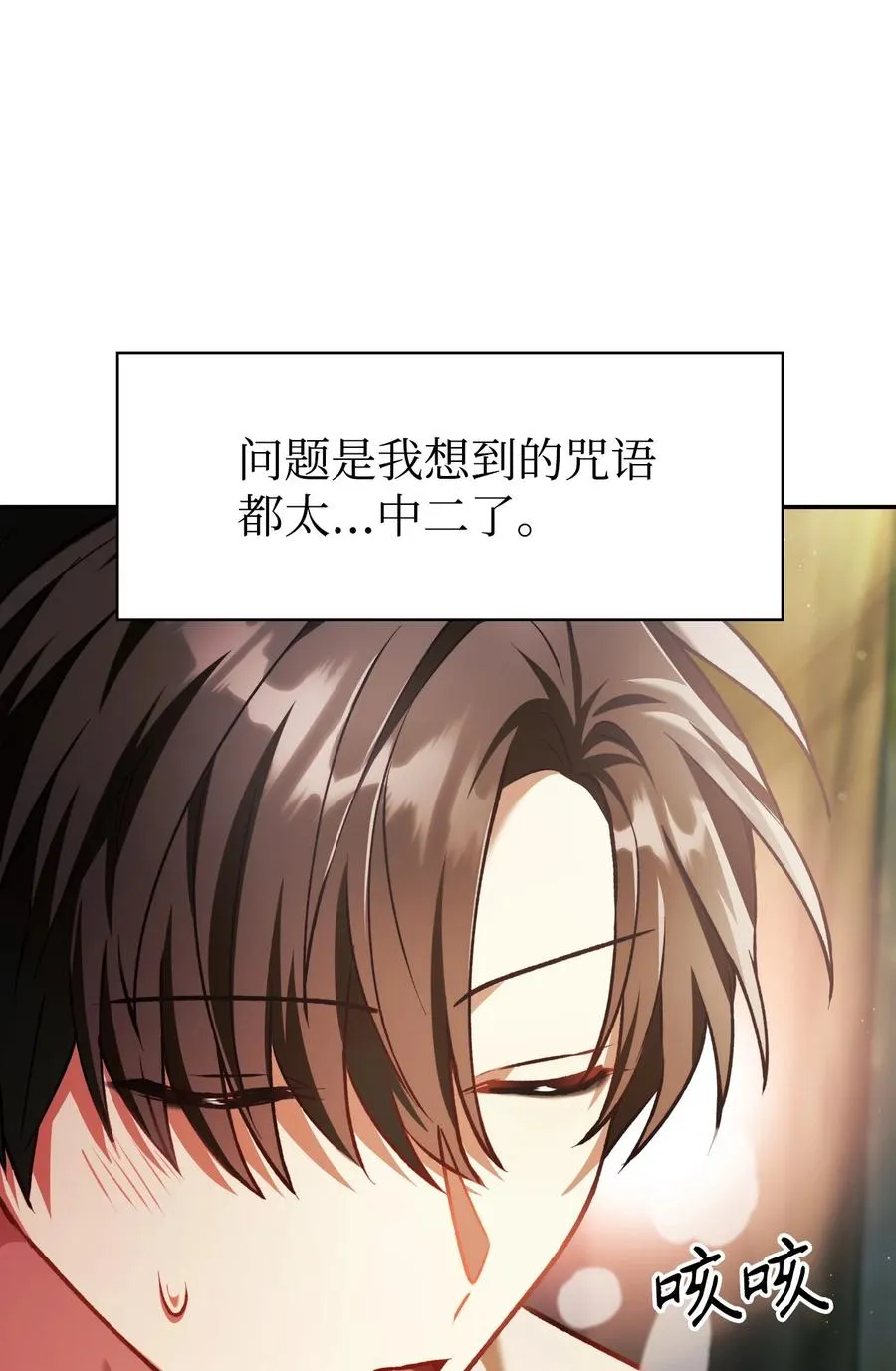 009 同类67