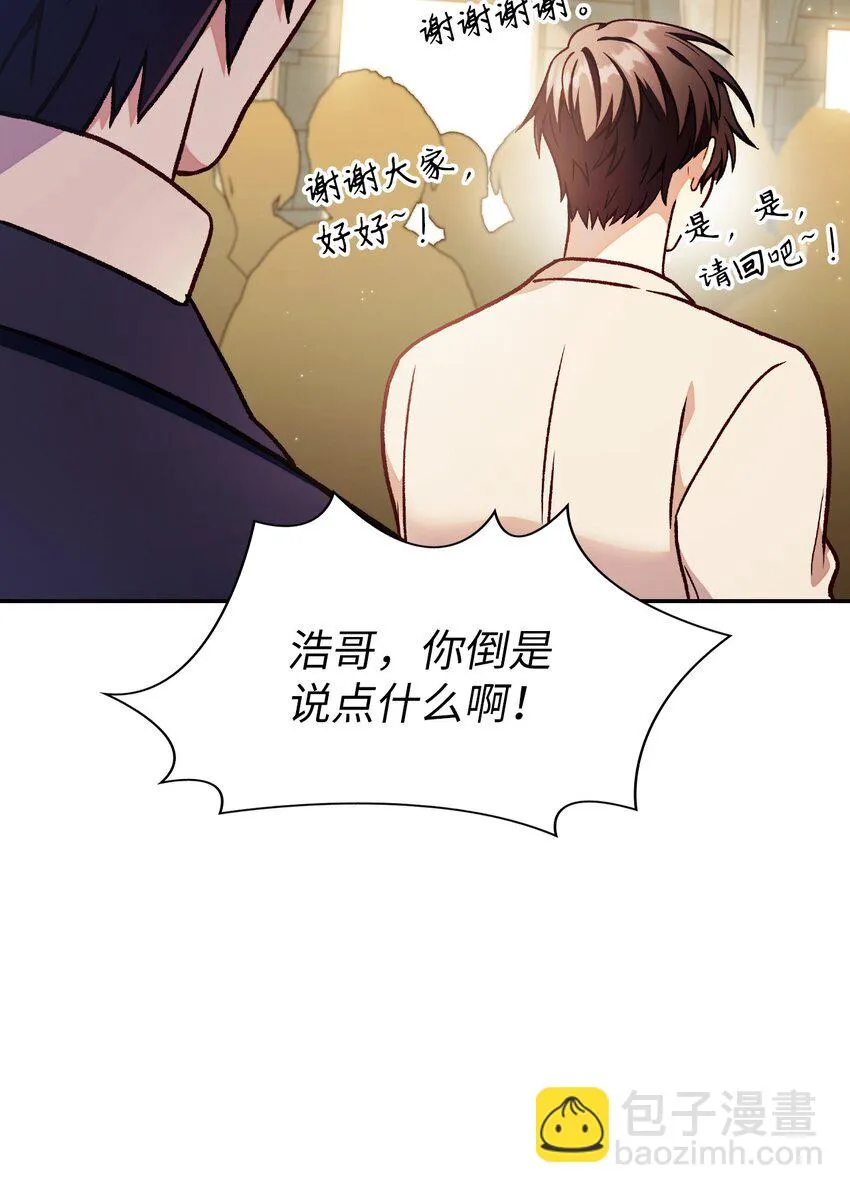 035 狂女本色123