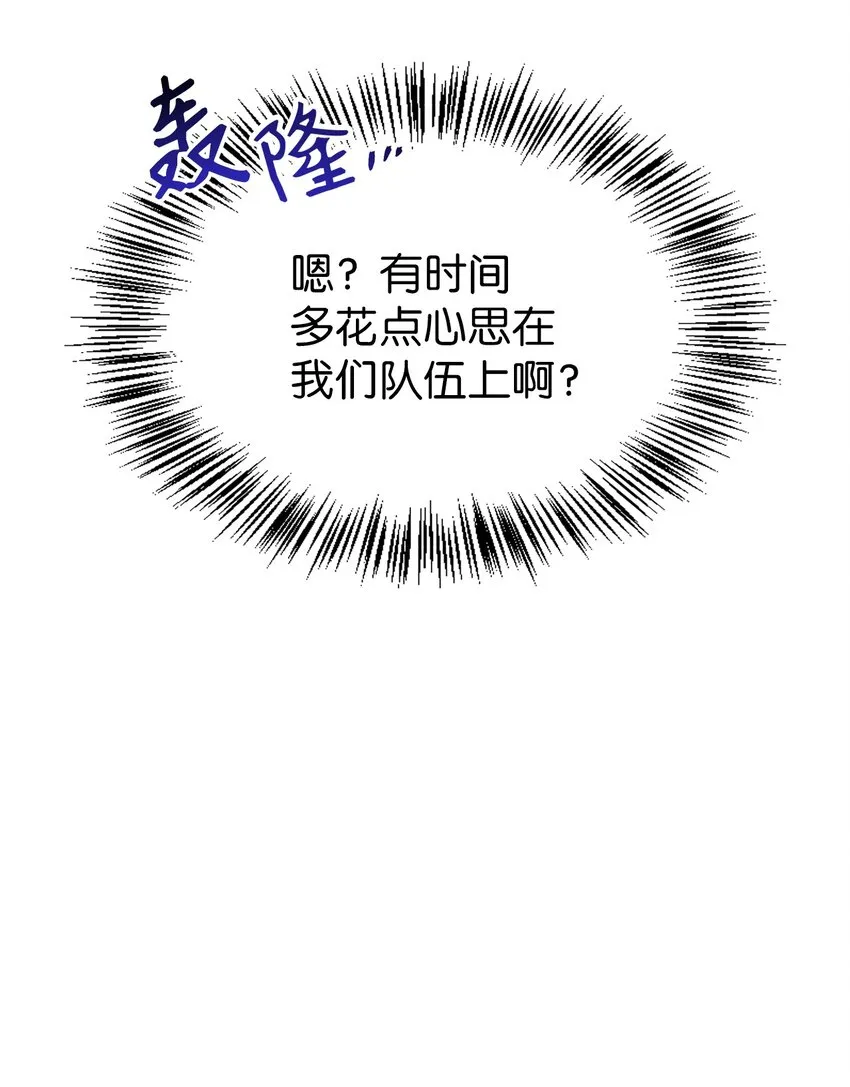 043 第五个成员102