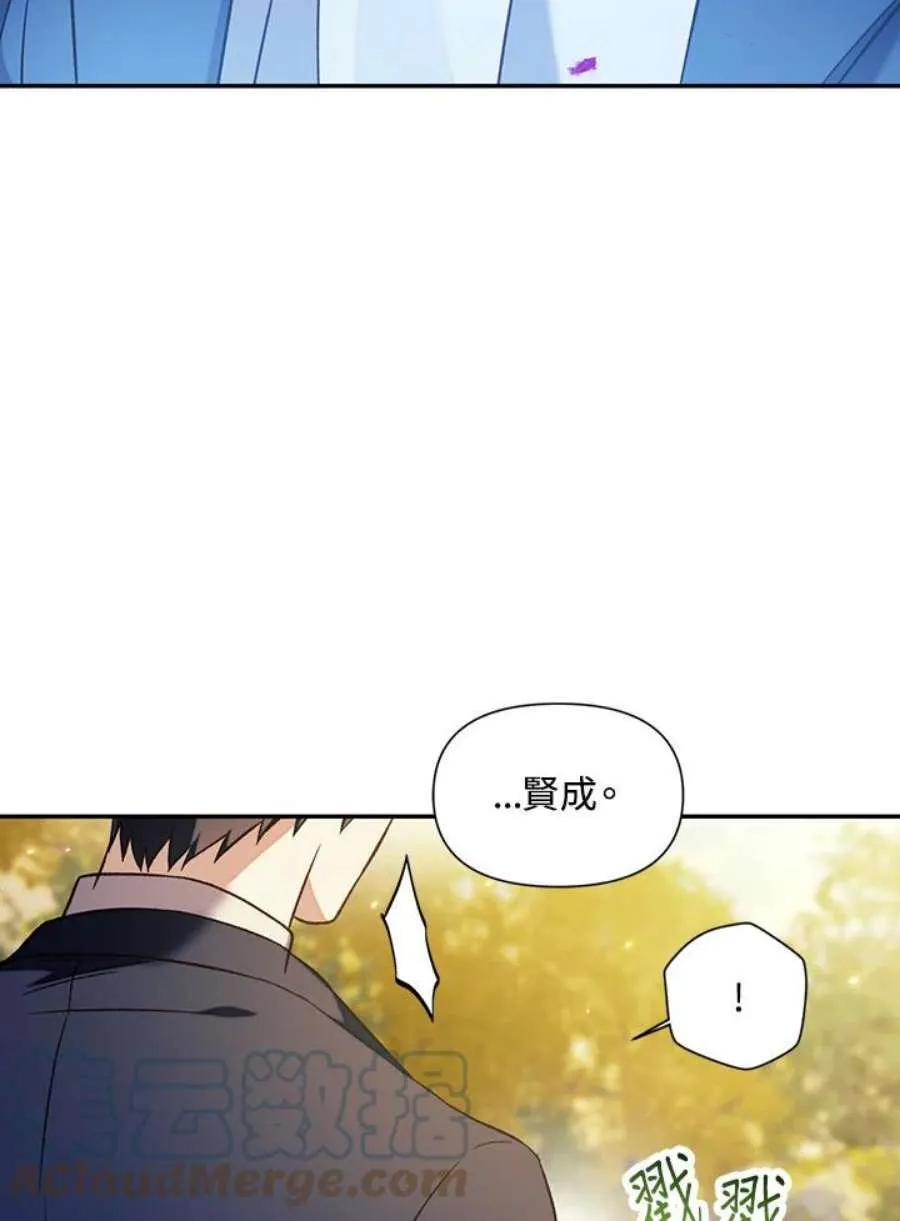 18话3