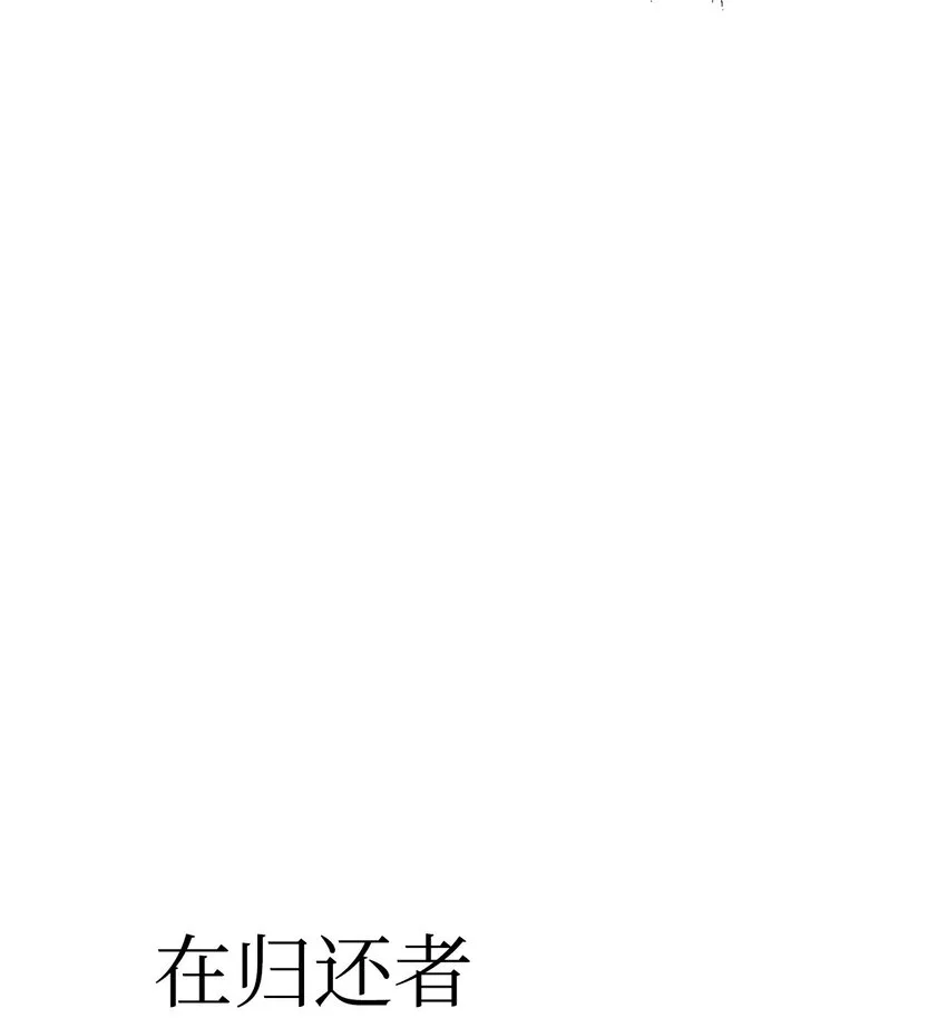 042 自由都市81