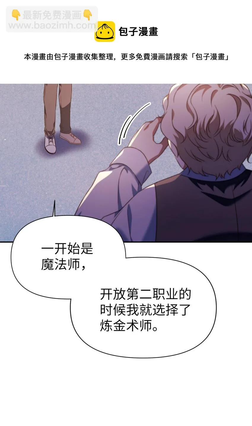 030 面试36