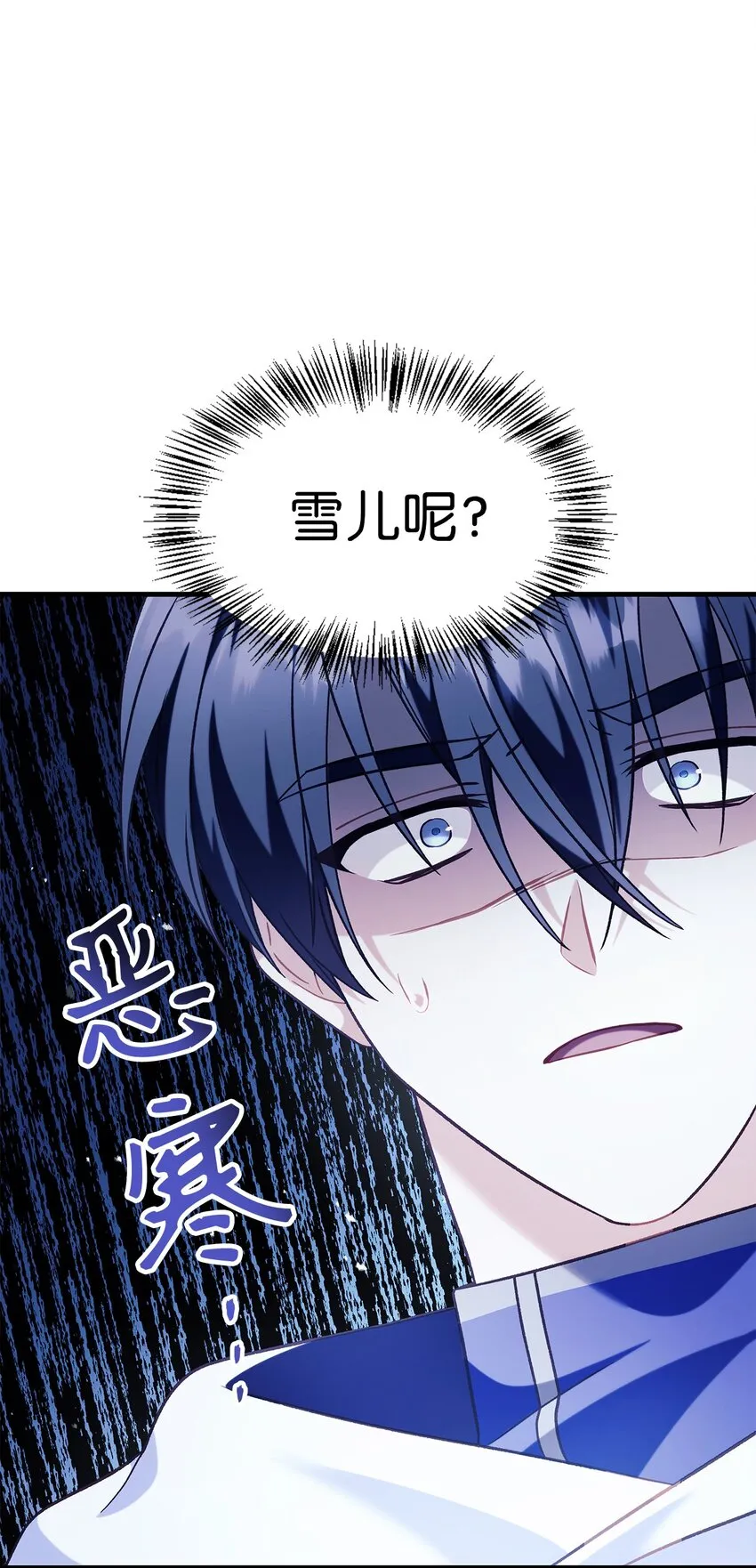 057 监禁100