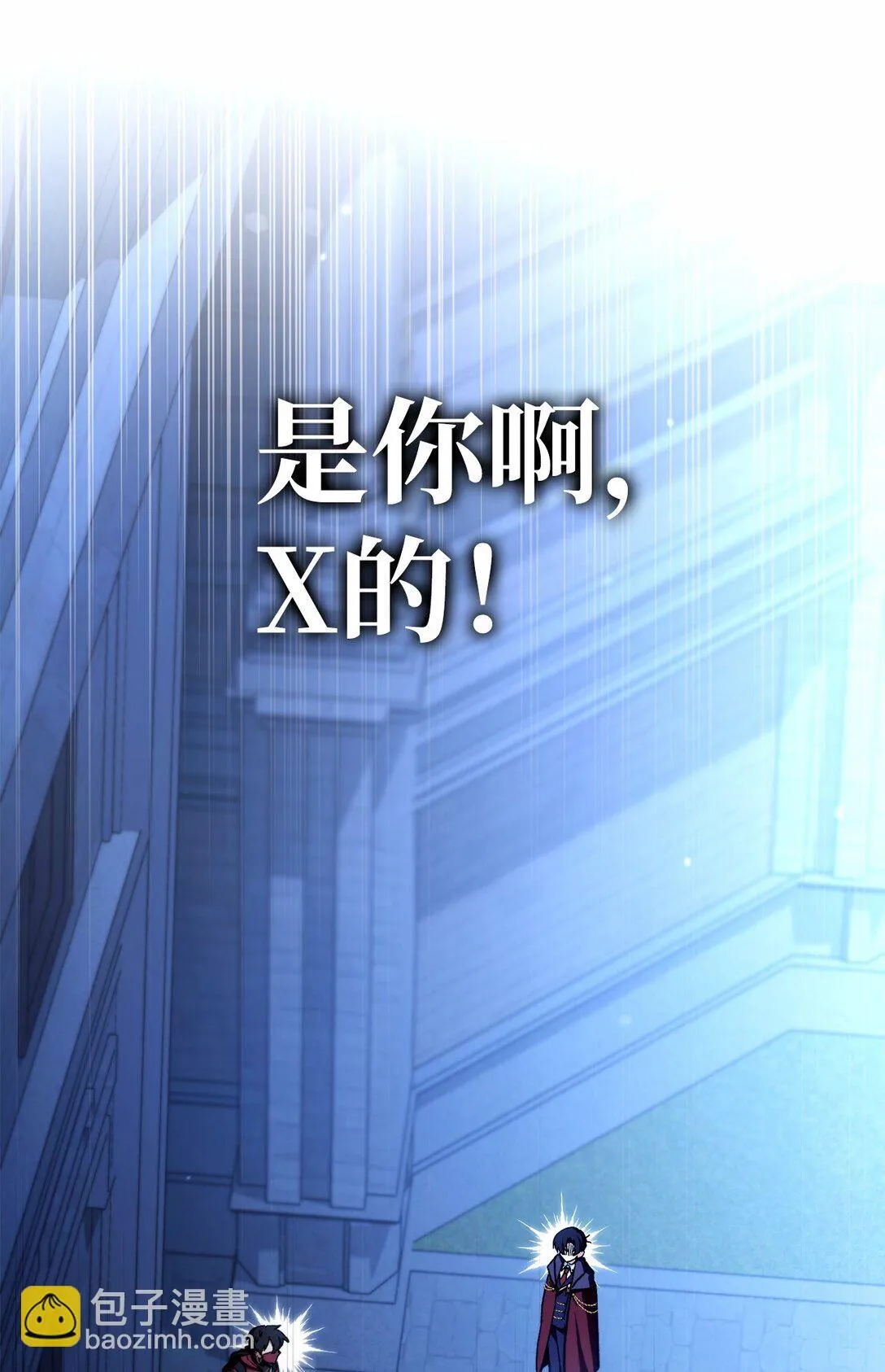 099 四位新成员7