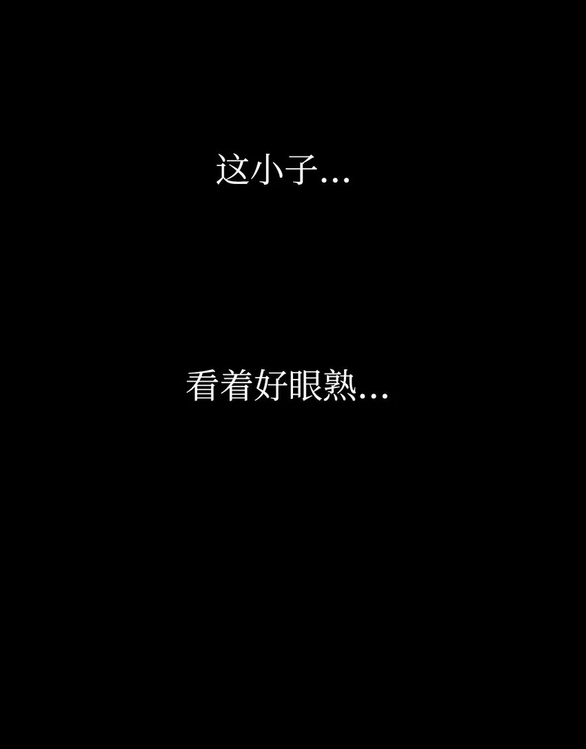 067 黑色世界66
