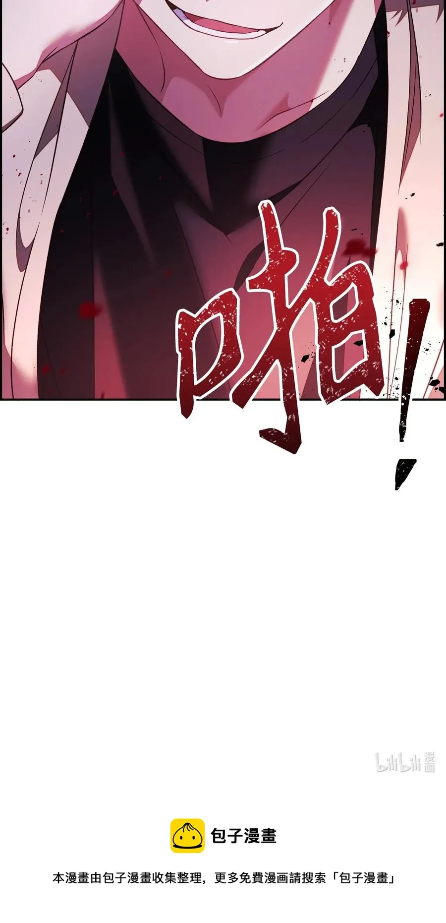 018 凶手就是你71